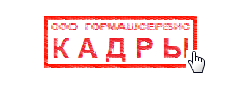 ВОСТРЕБОВАННЫЕ ПРФЕССИИ ВОСТРЕБОВАННЫЕ ПРФЕССИИ