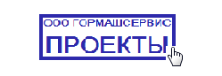 ЗАВЕРШЕННЫЕ ПРОЕКТЫ ЗАВЕРШЕННЫЕ ПРОЕКТЫ
